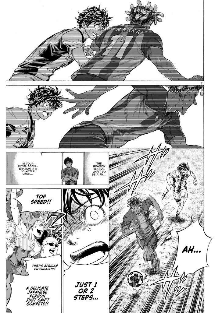 Ao Ashi, Chapter 361 image 12